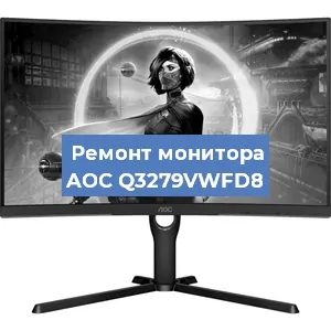 Замена конденсаторов на мониторе AOC Q3279VWFD8 в Екатеринбурге